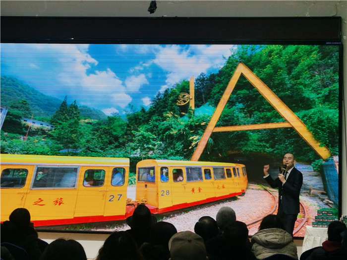 綿陽中旅假日旅行社、四川省中國青年旅行綿陽分社年會(huì)盛典暨2025年春游線路發(fā)布會(huì)