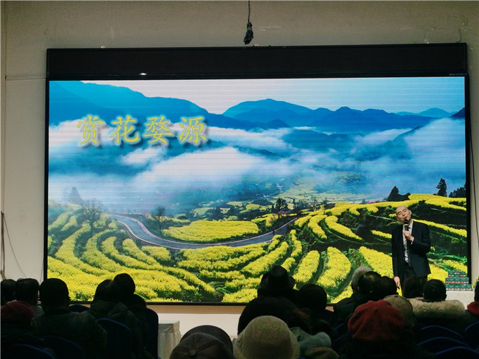 綿陽中旅假日旅行社、四川省中國青年旅行綿陽分社年會(huì)盛典暨2025年春游線路發(fā)布會(huì)